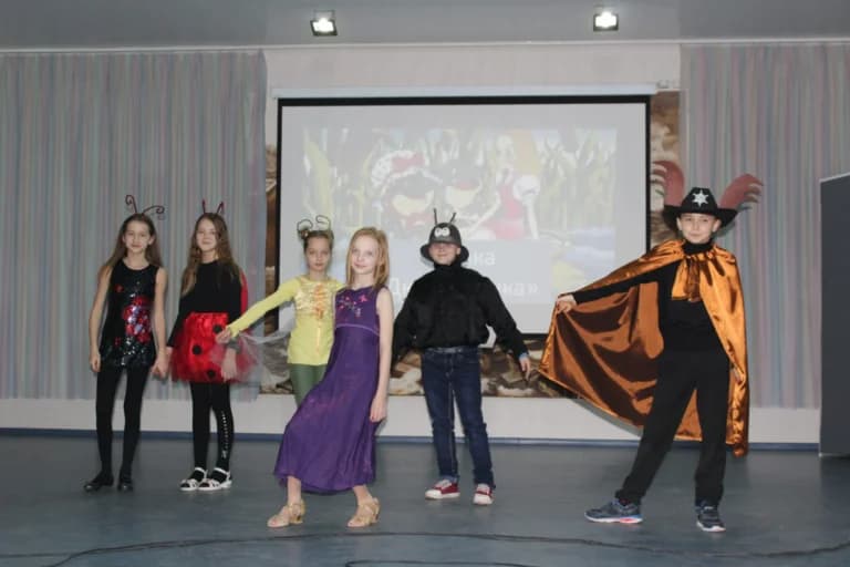 Зображення 13